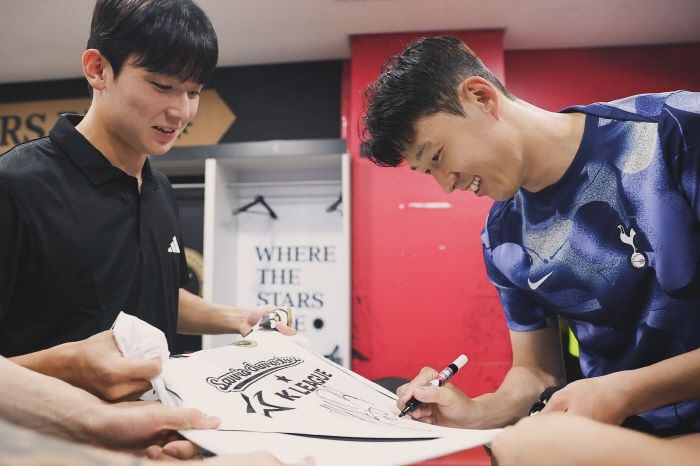 사진=양민혁 SNS 캡처