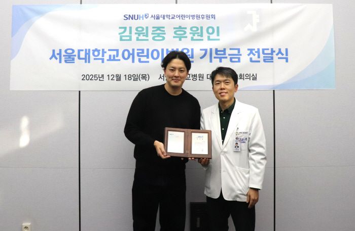 사진제공=롯데자이언츠