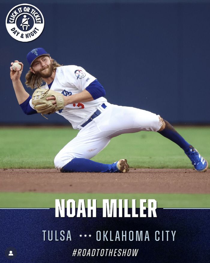 노아 밀러. 사진제공=툴라 선더스