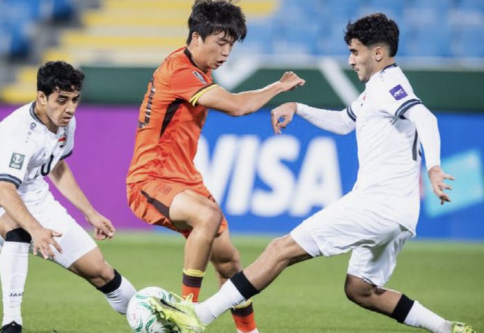 사진=AFC 공식 홈페이지 캡처