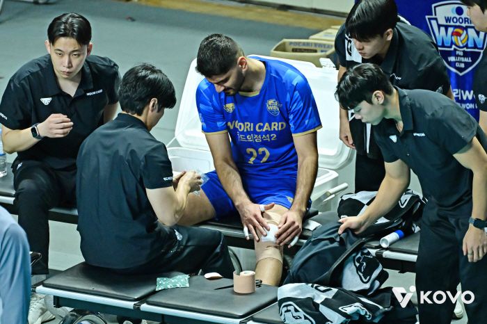 우리 알리 부상