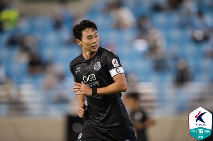 사진제공=한국프로축구연맹