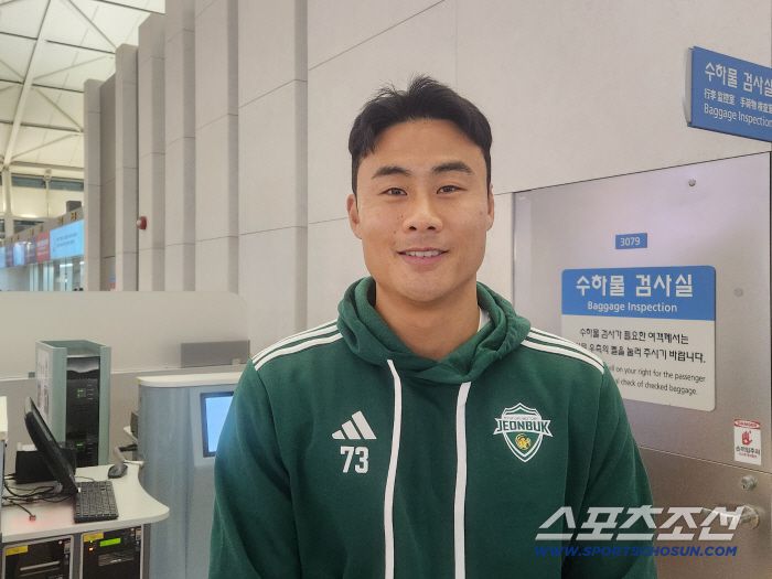 인천공항=김가을 기자 epi17@sportschosun.com