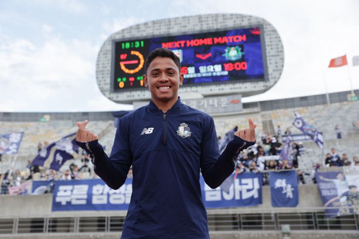 화성종합경기타운주경기장/ K리그2/ 화성FC vs 서울이랜드FC/ 서울 페드링요/ 승리 세레머니/ 하트/ 득점자/ 사진 김경태