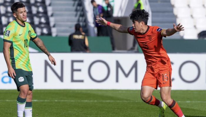 사진=AFC 공식 홈페이지 캡처