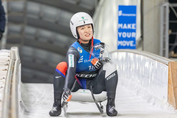 사진제공=대한루지경기연맹