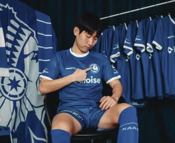 사진=헨트 SNS 캡처