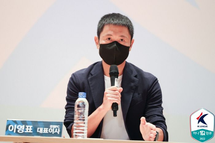 이영표    사진제공=한국프로축구연맹