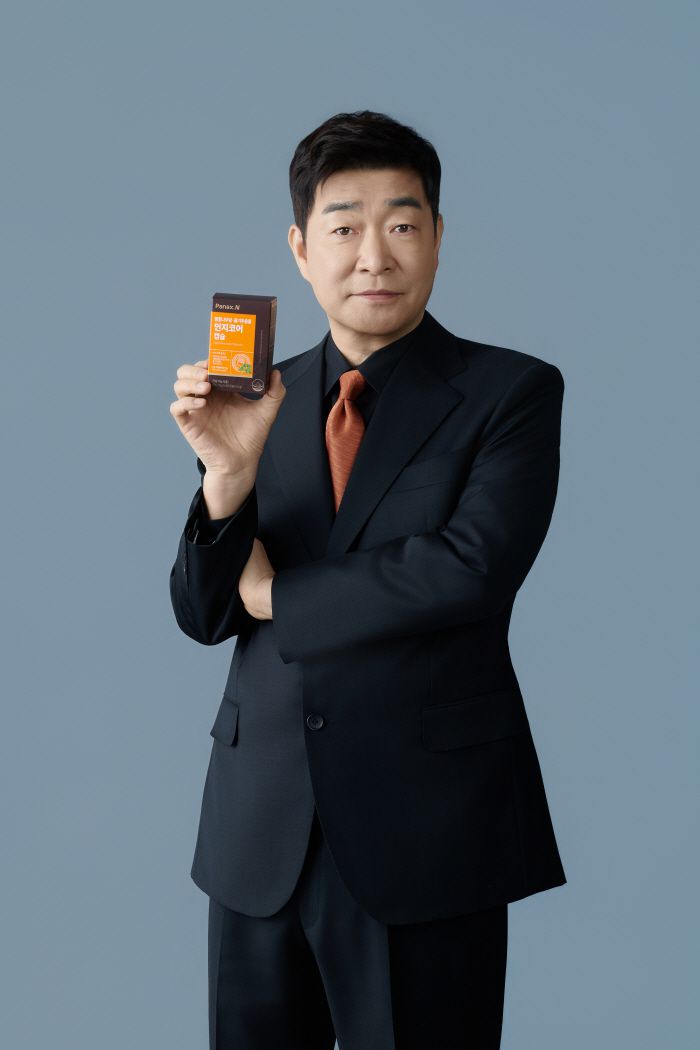 ◇휴온스엔 '인지코어' 모델 손현주. 사진제공=휴온스엔