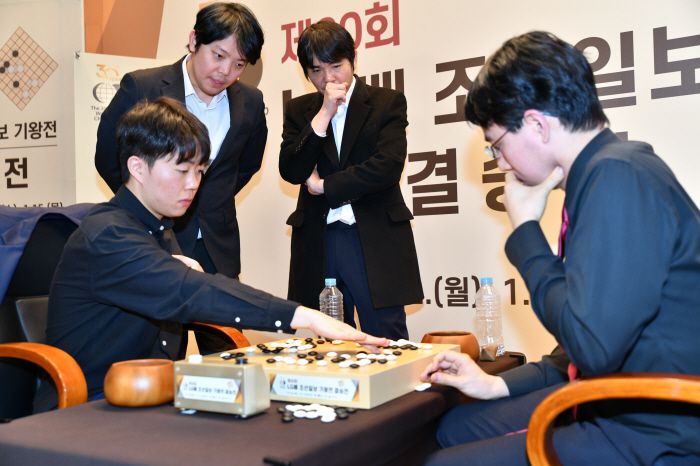 사진제공=한국기원