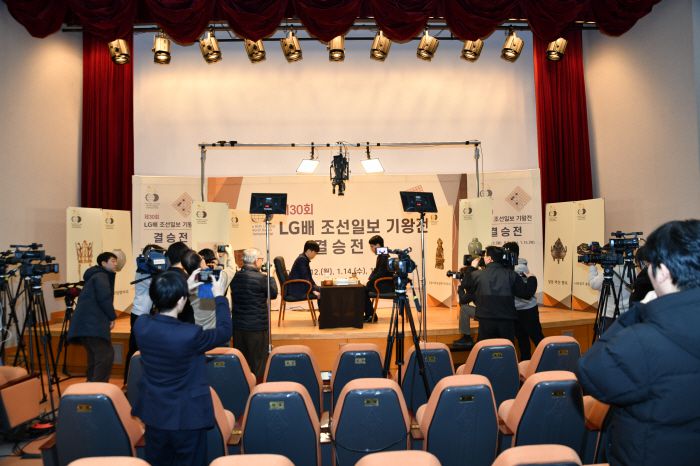 사진제공=한국기원