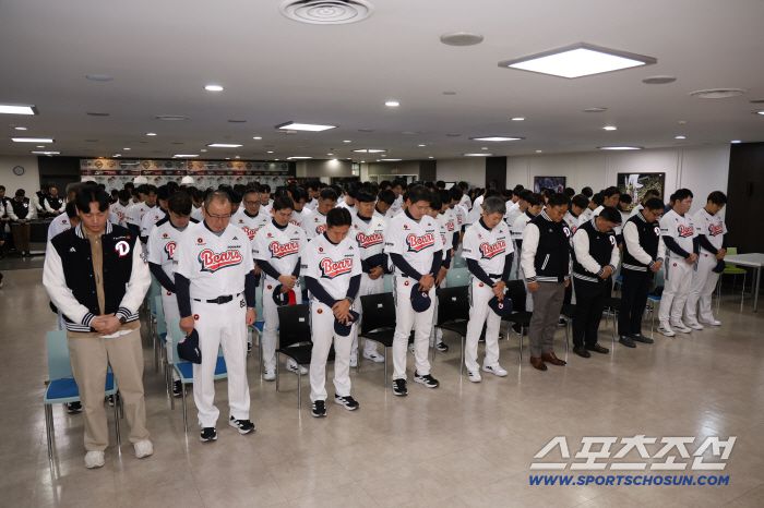 사진제공=두산 베어스