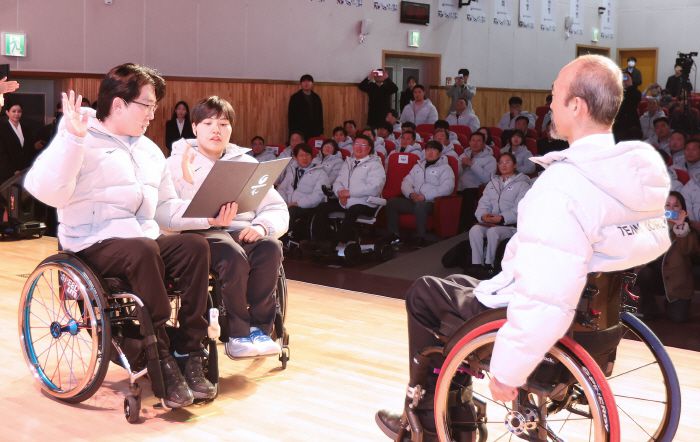 사진제공=대한장애인체육회