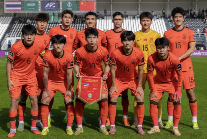 사진=AFC 공식 계정 캡처