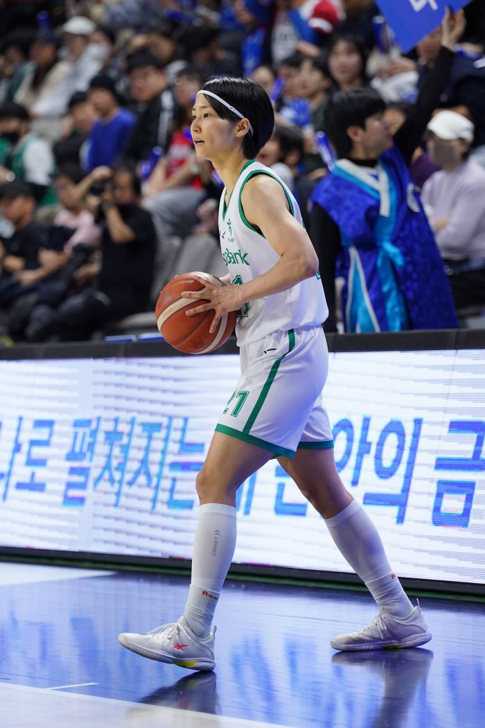 사진제공=WKBL