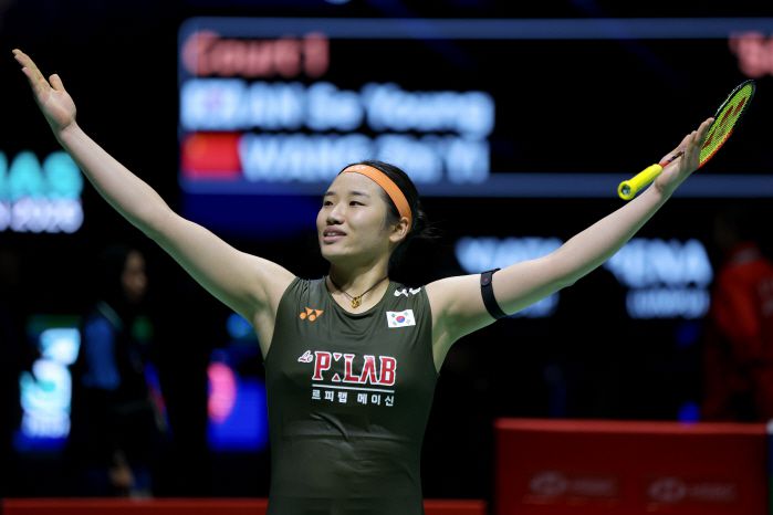 사진=EPA 연합뉴스