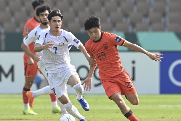 사진=AFC 공식 계정 캡처