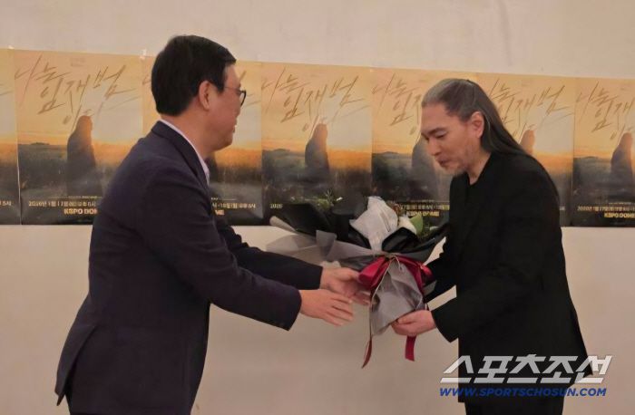 사진제공=문화체육관광부