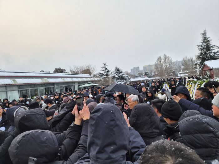 사진제공=한국기원