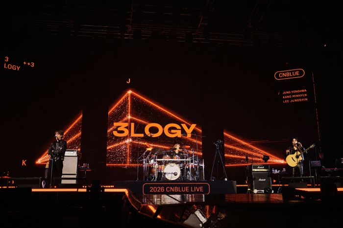 사진 제공=FNC엔터테인먼트