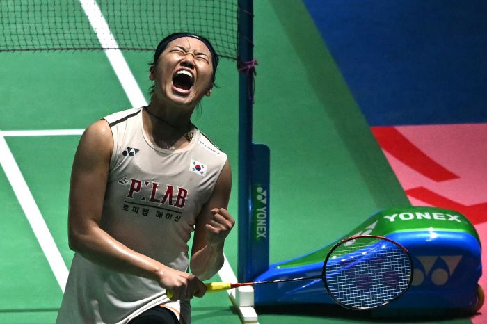 사진=AFP 연합뉴스