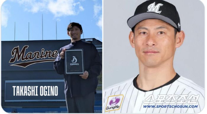 사진츨차=드라치 브르노 SNS