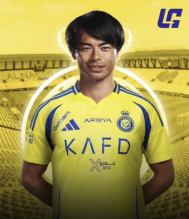 사진=트위터 캡처