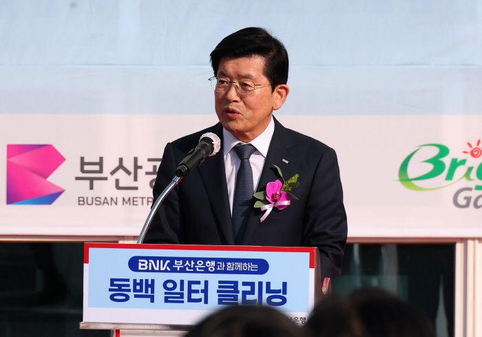 빈대인 BNK금융지주 회장  <저작권자(c) 연합뉴스, 무단 전재-재배포, AI 학습 및 활용 금지>