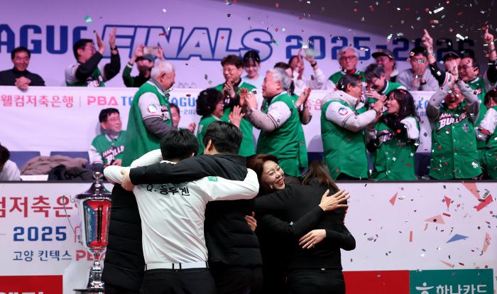 사진제공=PBA
