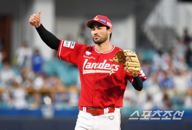 화이트. 스포츠조선DB