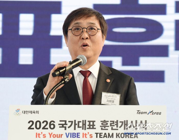 7일 진천선수촌에서 2026 국가대표 훈련개시식이 열렸다. 격려사를 하고 있는 문화체육관광부 최휘영 장관. 진천=송정헌 기자songs@sportschosun.com/2026.01.07/