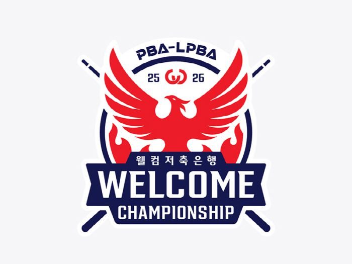 사진제공=PBA