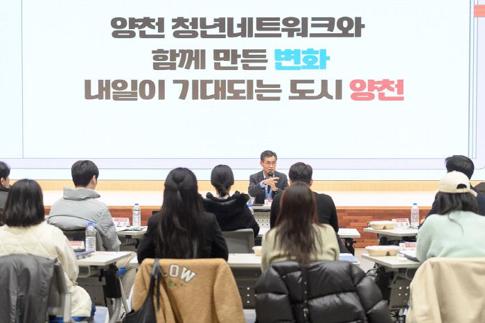 사진제공=양천구