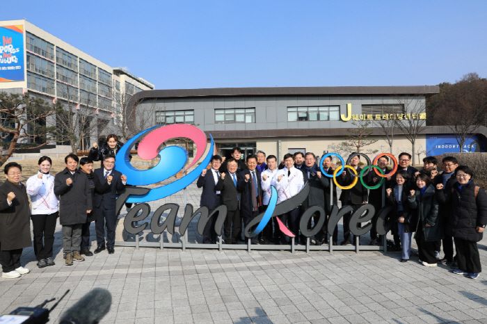 사진출처=임오경 의원 SNS