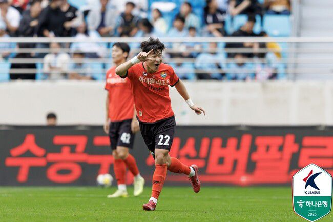 사진=한국프로축구연맹