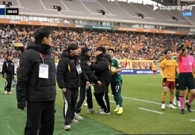 사진=쿠팡플레이 캡쳐