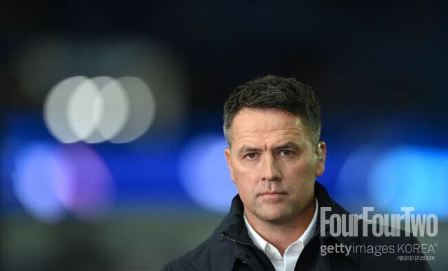 사진=게티이미지