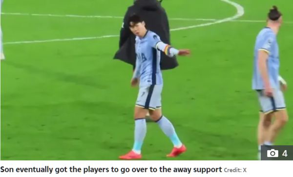 사진=데일리메일