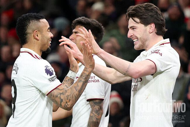 사진=게티이미지