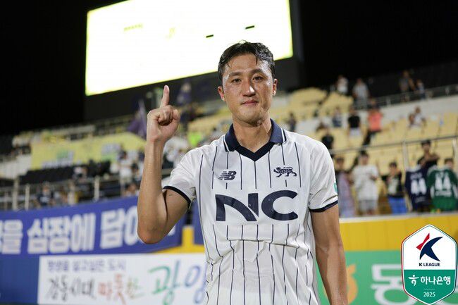 사진=한국프로축구연맹