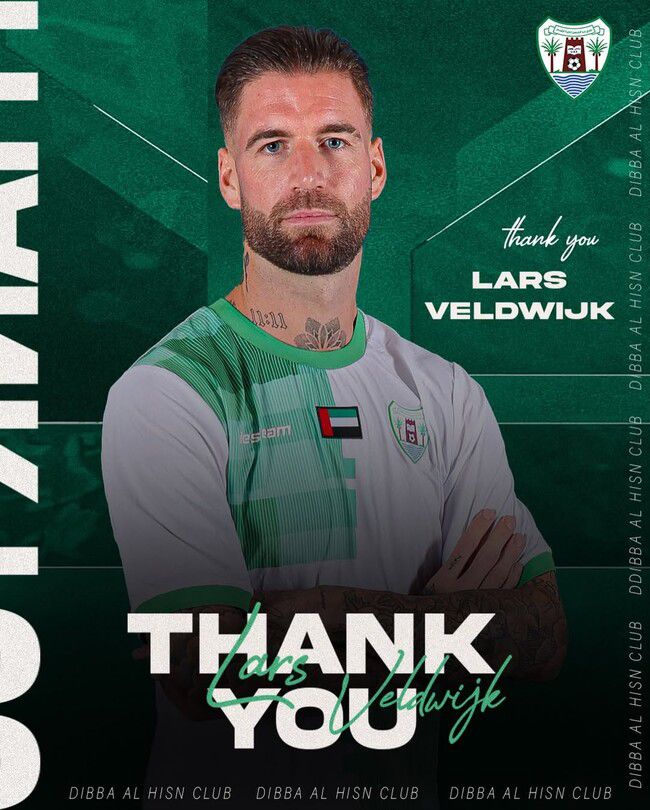 사진=디바 알 히슨