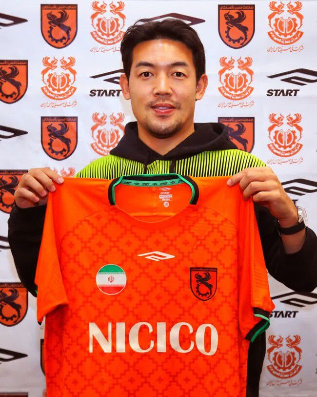 사진=메스 라프산잔