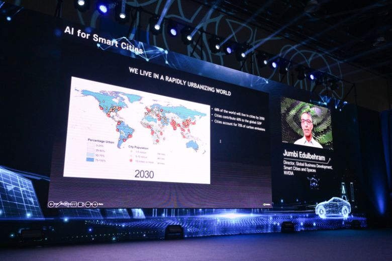 2024 월드 시티테크 엑스포 현장 (사진=월드 시티테크 엑스포 공식홈페이지)