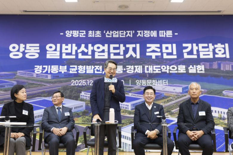 (사진=경기도청 제공)