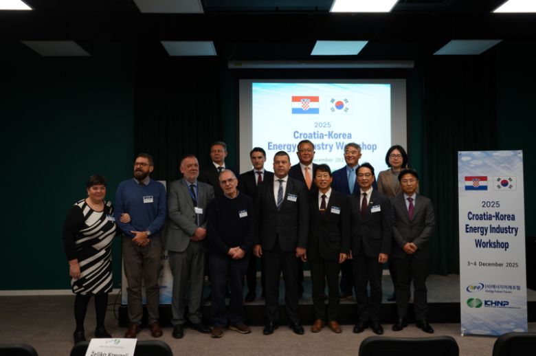 한수원이 3,4일(현지시간) '한-크로아티아 에너지 산업 워크숍'을 개최했다 [사진=한수원]