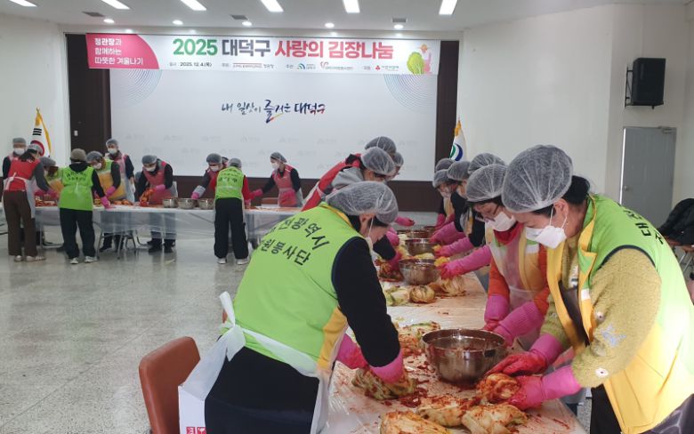 [사진=KGC인삼공사]