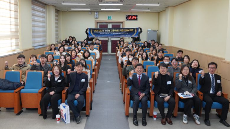 [사진=계명문화대]