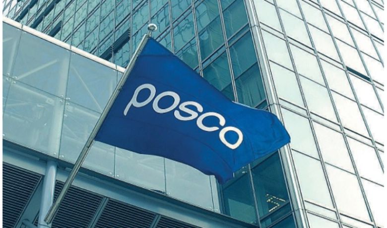 [사진=포스코그룹]