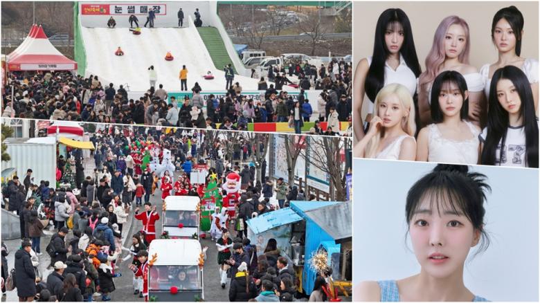 올해 열리는 '2025 임실 산타축제'에 산타축제 최초로 초대 가수 공연이 도입됐다. [사진=임실군]