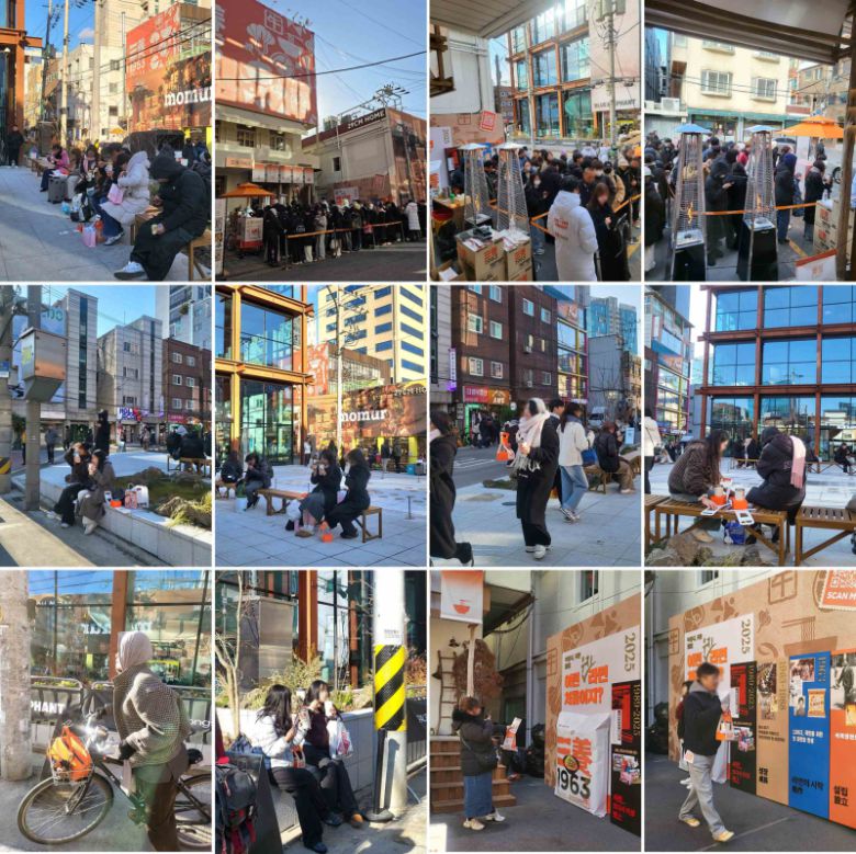 [사진=삼양식품]